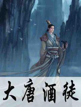 求解，这个520后面是什么符号啊？跪求！