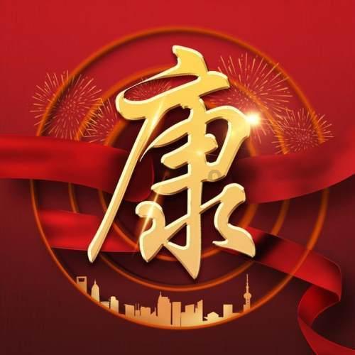 2024款“大众迈腾”正式申报,外观变化巨大